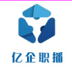 （转发文章到朋友圈领红包）招聘求职顺便领现金，轻松到手！